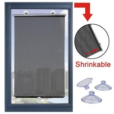 휴대용암막커튼