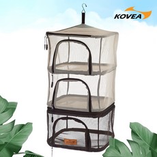 코베아식기건조망