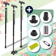 봄날 올인원 지팡이 노인 네발 의료용 접이식 6가지 안전편의용품 기본 무료증정