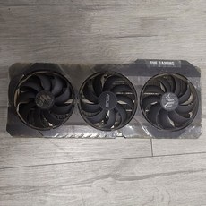 3070tuf
