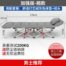 일룸슬라이딩베드