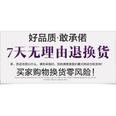 2부다이아몬드팔찌