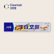 크린랲 크린 호일, 1개