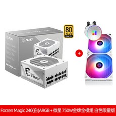 pccoolerpaladin400