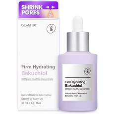 Glam Up 바쿠치올세럼 Firm Hydrating Bakuchiol 30ml, 1개
