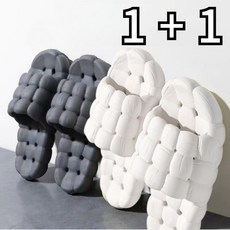 빌로아 욕실화 미끄럼방지 화장실 슬리퍼 1+1