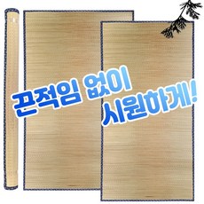 야생초패드