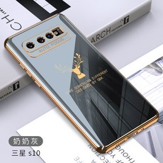 사이클영 핸드폰케이스 삼성 S10 크롬 노루 핸드폰 커버 4G 케이스 5G판 보호케이스 GALAXY 초슬림 풀팩토리