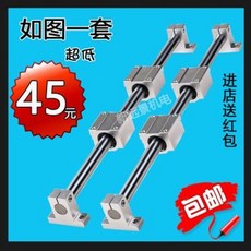 무염조기