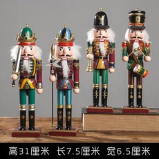 d485c517d56f5c91ab05515bf4af060dd2559a7e64918455d5b1b7e7a2c3.jpg