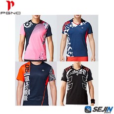 250e742d040317a84889898640fe275d3e629213ef36d7e37d7432f5b13e.jpg