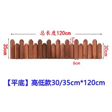 높은아기펜스