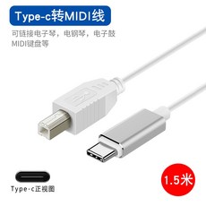 야마하피아노젠더