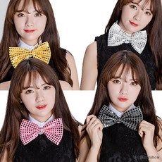 실버나비넥타이