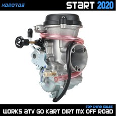 125cc오토바이수동