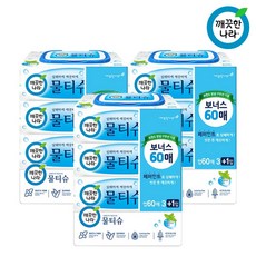 깨끗한나라페퍼민트