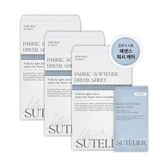 수뜰리에 고농축 건조기 드라이 시트 섬유유연제 화이트린넨
