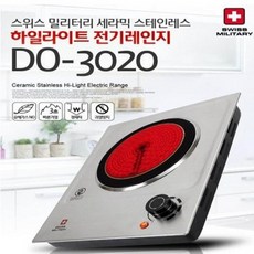 6684d30baa1b367172c5631a6a108b2d30b7f50f6a6aa1eb49b78c2130a8.jpg