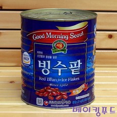 굿모닝서울 빙수팥원터치 대용량3kg, 1캔, 3kg
