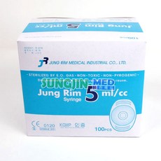(정림)일회용 무침주사기(무침) 5ml 1박스100ea (W/O), 1개