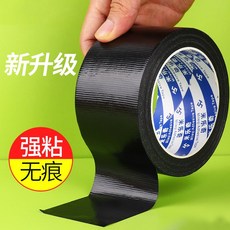 73a728faf612ca8790c6db095e67db4658b2e3910b0ff3e4ef6fda8401ce.jpg