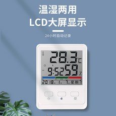 278fe8e4b79818e96ff48f226b238da63efc26b5568cecc3fdd9ecc7db0c.jpg