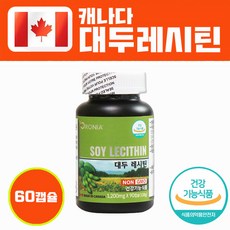 비타민박사협력사 혈액순환 콜레스테롤 개선 에 좋은 대두 레시틴 래시틴 제 인지질 혈행 혈관, 1롤, 세달복용분