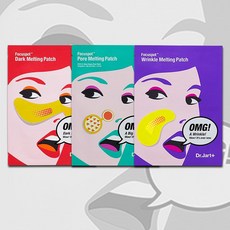 닥터자르트 포커스팟 멜링 패치 5매입 다크 링클 포어, 없음, 링클 멜팅패치