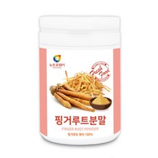 4in점핑커