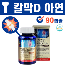 f90d7019d7098c86d4769df689b3ba2bc6b7d2b51cba9b7cce45d2407ac9.png