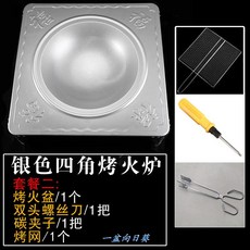 7af278c18408b853b8a97c930acd8e92104ce989befd5768218ac3297535.jpg