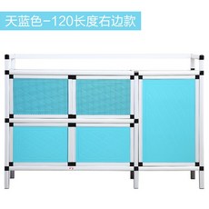 1ba467e90b19555723335fa6fa13d91cefbdf072cd21abe3bd758767e962.jpg