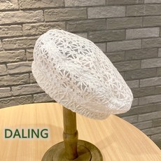 배래모여름