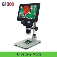 폴드스코프종이현미경마누프라카시