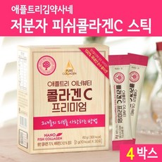 저분자 피쉬콜라겐 가루 식약처인증 검사필 먹는콜라겐 트리 펩타이드 수용성 어류콜라겐 저분자콜라겐 생선껍질콜라겐 히알루론산 가수분해 나노콜라겐 명태껍질 파우더 비타민C 피부 마린콜라겐 효능 알로에겔 아세틸글루코사민 사과맛 프리미엄, 4개