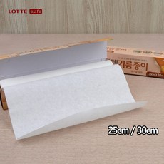 951cdeaa1bfb835b43e52f8ef5aca4bae7e198d356d479619991e337010d.jpg