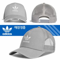 아디다스트레포일메쉬캡