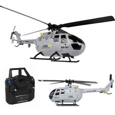 RC헬기 초보자용 원격 헬리콥터 제어 입문용 모형 무선조정 C186 Pro B105, 회색-배터리1개