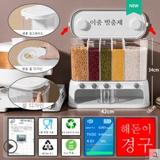 다공성진공척
