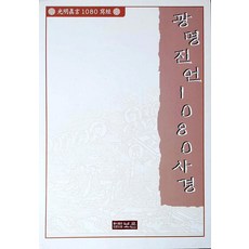 df7fd6f92b43e2ab1bca22fb92d09c4ddbac68c19e5ea706dfcd4ba2dffa.jpg