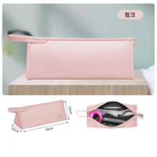 더마블 여행용 파우치 드라이기 고데기 보관 파우치 마블 여행용 파우치 드라이기 고데기 보관 파우치