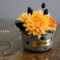 쿠모방향제