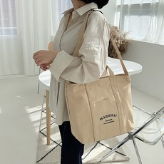 기저귀가방크로스