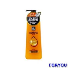 미쟝센퍼펙트베이스업에센스