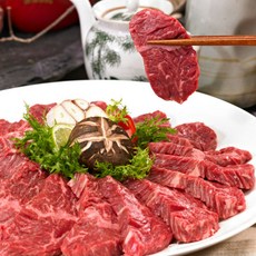 뉴질랜드 토시살200g4팩+양파소스, 4개
