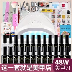 2b3fec775b35bf602c1429b6d9dee2ed1559ffc202c5b1d36a86d21a04e7.jpg