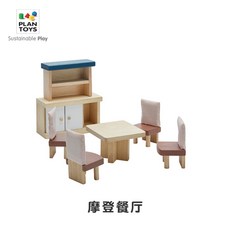 빅토리안돌하우스