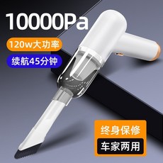 일렉트로룩스무선청소기배터리