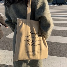 드파운드에코백