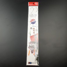 ea412429abded78686d34f13bafcaf3f98446dfa900e2ac48979f64776ec.jpg